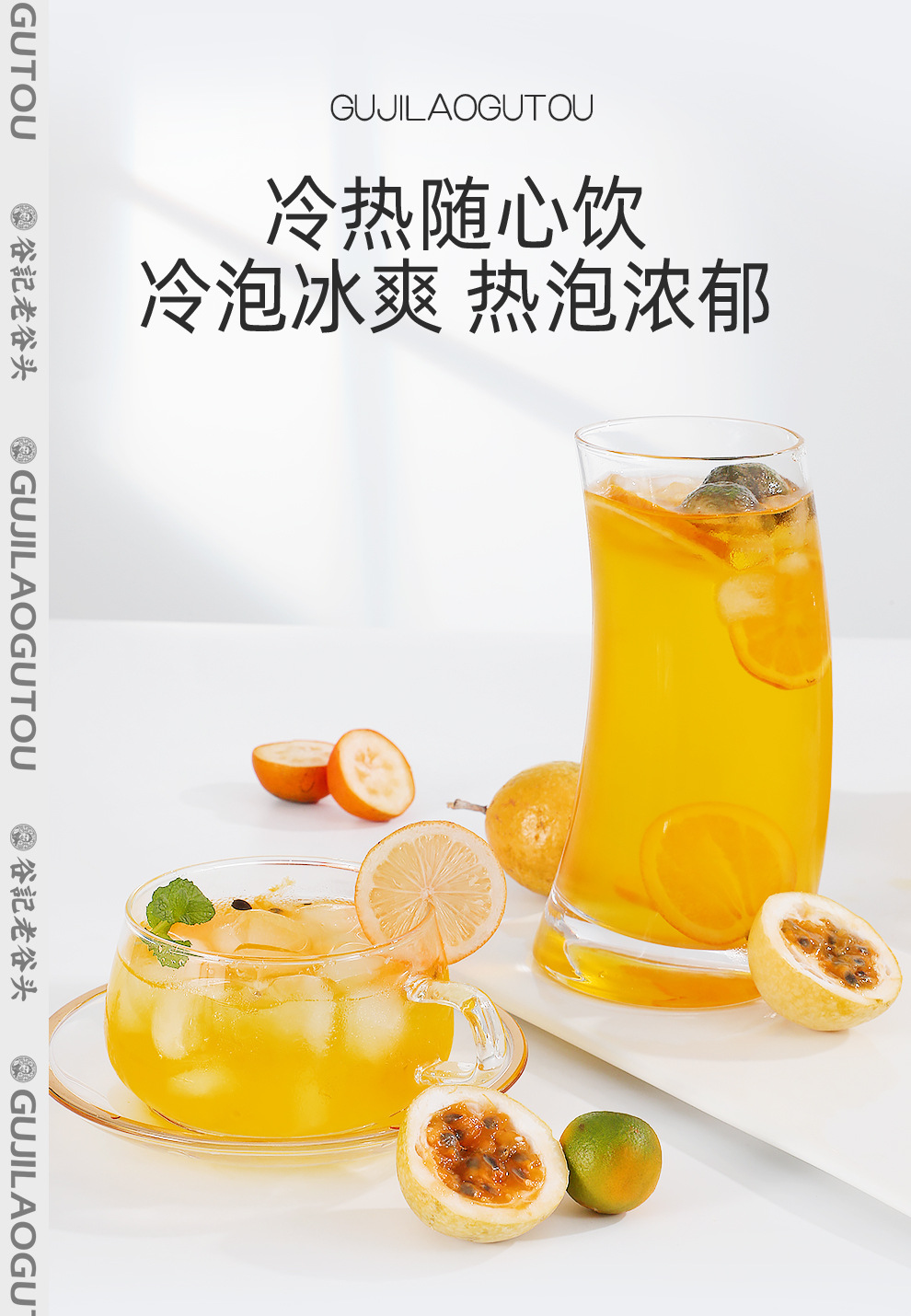 Freeze Dried Passion Fruit Baixiangguo 200g Cold Brew Fruit Tea Ingredient specifications