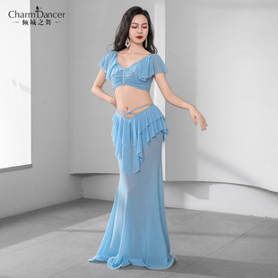 Dance of the Whole City Belly Dance Costume Original Fairy Style Lotus Leaf Fishtail Dress Oriental Dance Practice Costume Costume suit