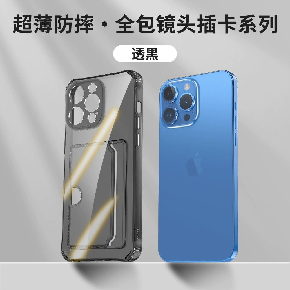 Защитный кейс для Apple iPhone 17 Series, прозрачный держатель для карт TPU, защита от падений
