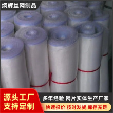 ���ƿ���ϴ�����^�V�W��Ч�՚��^�V�������W�ߵؙC���m���\�]�V�W