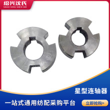 ���C��� �ӏ��C����ӏ��C��Ͳ���^�S�������S��ֱ��20/25