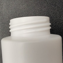 250ml 耦合剂塑料瓶  光子凝胶瓶 挤酱瓶