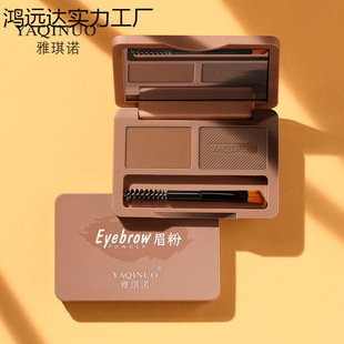 �羳���N�pɫü��Ⱦü�����y���oü�P��ˮ����Ⱦ
