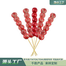 ��֥���Ǻ��J���߄��������Ǻ��J�[����ĭ��ģ�ͼٴ��߷���