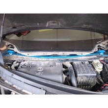 长城腾翼C50顶吧前顶吧平衡杆拉杆汽车改装加强防倾杆车身强化件