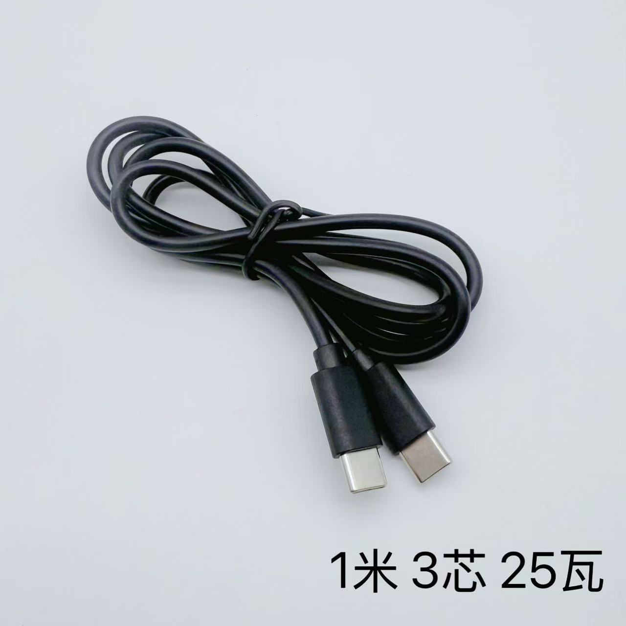 Çift tip-c şarj kablosu tipc'den tip-c60w'ye hızlı şarj c'den c'ye veri kablosu 3 çekirdekli 5 çekirdekli çift uçlu c-c