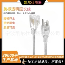 ���������Դ��͸����ָʾ��늾���ʽ��ĸ���������ˮ�Դ���L��