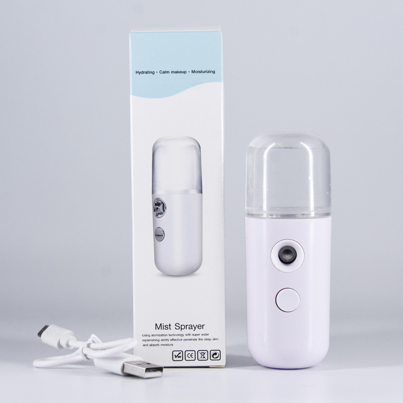 50mlポータブル噴霧器手持ちミニポータブル補水器ナノブルーライトスプレー|undefined