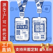 ���ׄ����T��������C����������У�ƏS��С����ͨ�T�����o�׷�