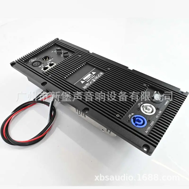 900W + 500W Amplificador de placa profesional de doble canal clase D DSP Módulo de altavoz activo Matriz de línea doble de 8 pulgadas