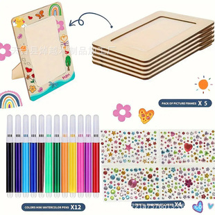 Cross-border children's DIY graffiti photo frame wooden crafts handmade painting template painting photo frame drawing board