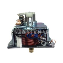 生产BOSCH系列汽车起动机电磁开关solenoid switch推力0331450002