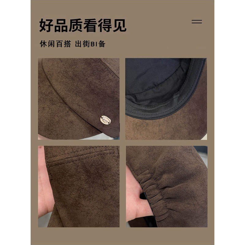 日系鹿皮绒平顶马术帽子女2025新款春秋季时髦显脸小鸭舌报童帽潮|undefined