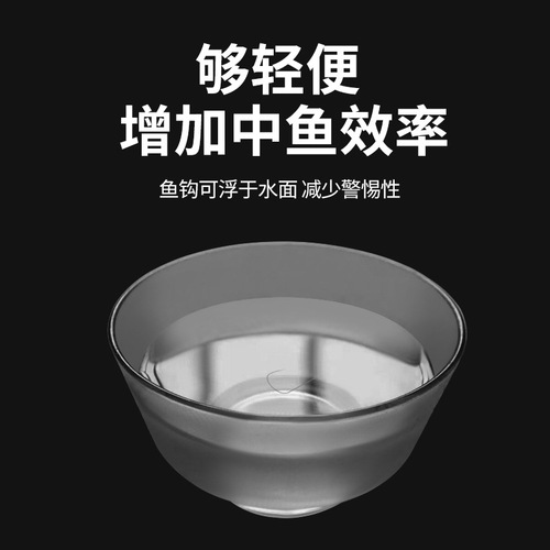 Linhu Langya sub-thread double hook Heikeng competitive barbed fish hook tied with Haixi finished sub-thread hook set wholesale