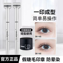 �p�^�½�ëӡ���۾�Һ�P�����۽�ë��ˮ���ב����������z��Ʒ��β