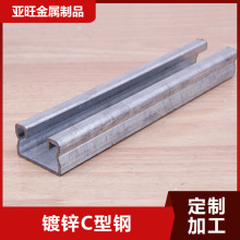 �o�a�S�Ҽӹ����a ֧��41*41*2.0��\C����䏝U���