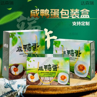 ���������b��20ö30ö40ö�b������Ƥ���ɻ����������Y�пպм�ӡ