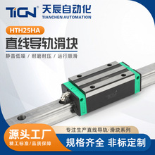 HTH25ϵ��ֱ����܉���K���η��m��܉ �Ԅӻ��C�����K  HTH25HA �G