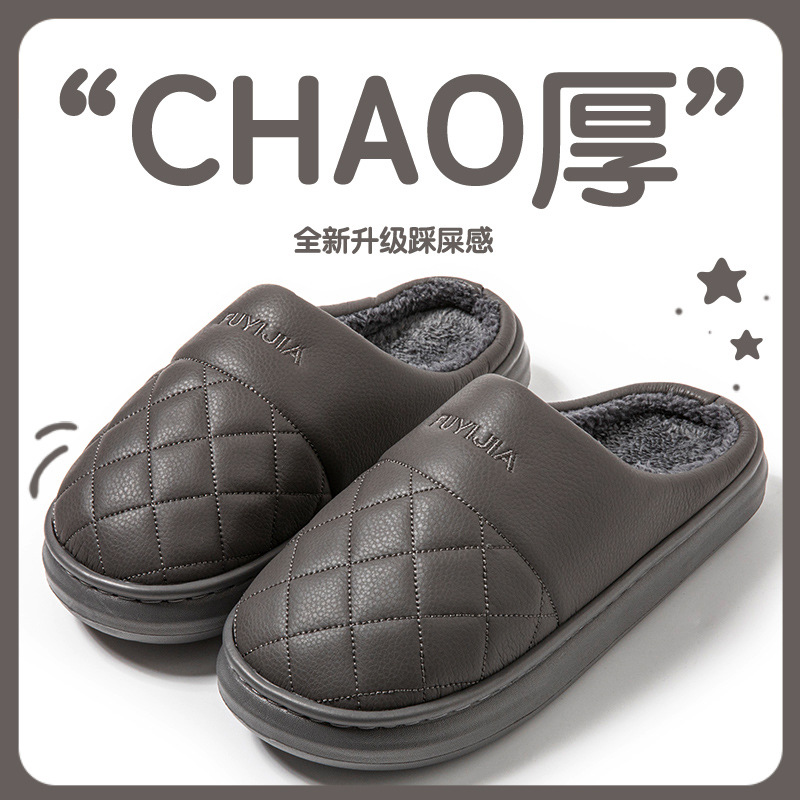 Zapatillas de algodón para hombres de invierno grueso interior antideslizante, calentamiento y espessado, zapatillas de gran tamaño para hombres transpirables para el hogar