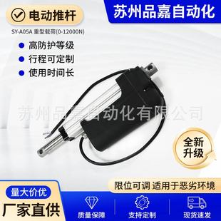 �ӹ�����늙C�ƗU ���I��������ֱ���ƗU ֱ���г�늄��ƗU�����U