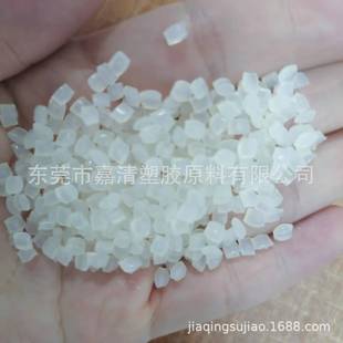 Pa66 Ningxia Ruitai Yn2700 Injection Molding Grade General Grade