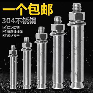 304/316/201���P���Û�ݽz����Û��˨�����ݽzÛ˨���S�ҡ�