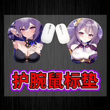 ���z�o����ˉ| ������Ů�o��|����Ԫ�o��|�����Α��������|