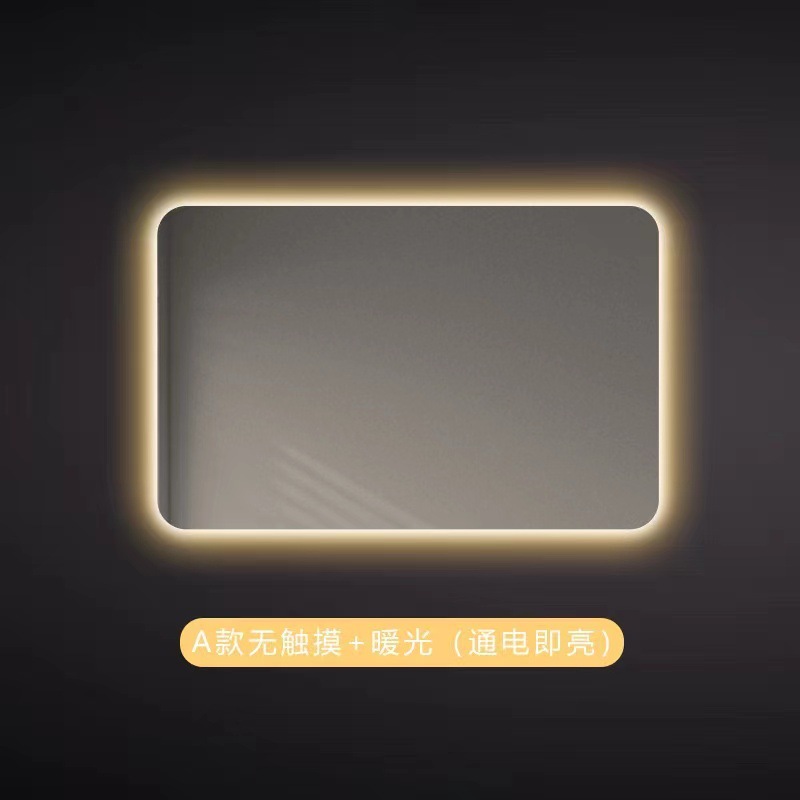 Hotel cuadrado inteligente luz LED espejo de baño Baño anti-niebla espejo táctil de inducción luminosa espejo cosmético colgante de pared