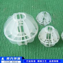 �۱�ϩ������PP���ϏU��̎�������^�V����������������S�����l