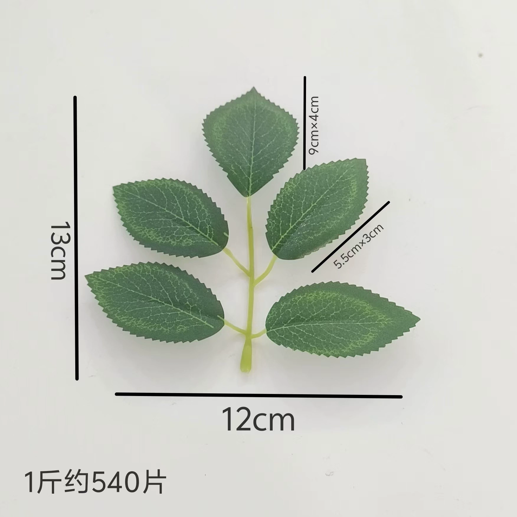 Factory green leaves artificial plant with 3-prong 5-prong 6-prong rose leaf artificial plant accessory rose leaf