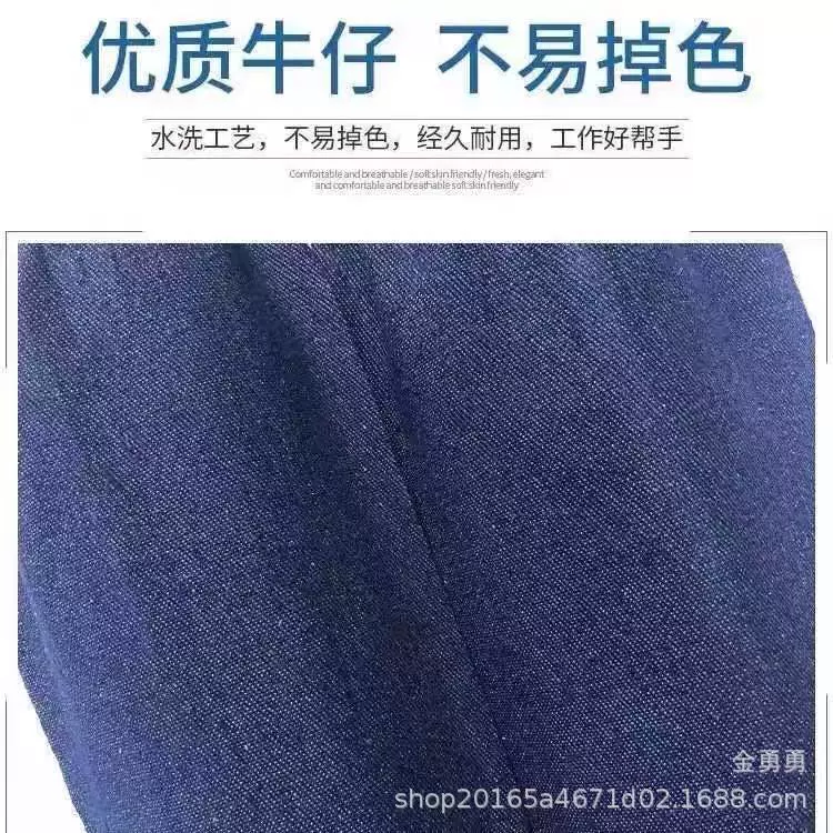 Long denim work sleeves, increased thickness
