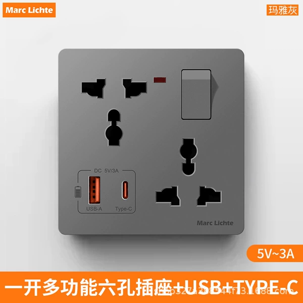 Gray mark multifunctional six-hole 3A fast charging socket