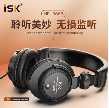 Isk Hp960B Over-Ear Live Streaming Recording and Monitoring Headphones with a Comfortable Fit and Cavity Design