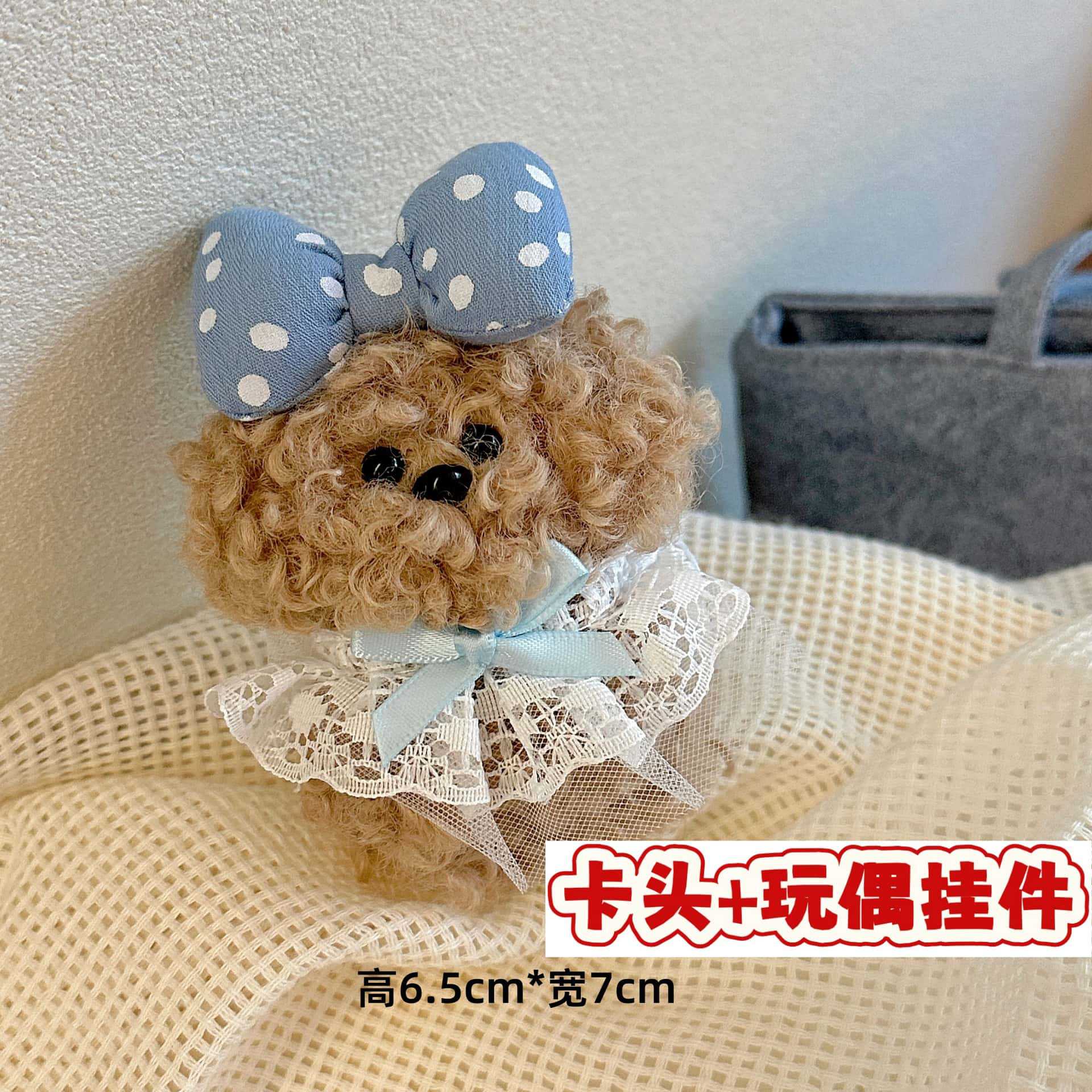 Muñecos de peluche de dibujos animados con embalaje en tarjeta, bolsas transparentes, colgantes de muñecos de alto valor para lanzar en bodas, varios estilos disponibles para venta al por mayor. image 33