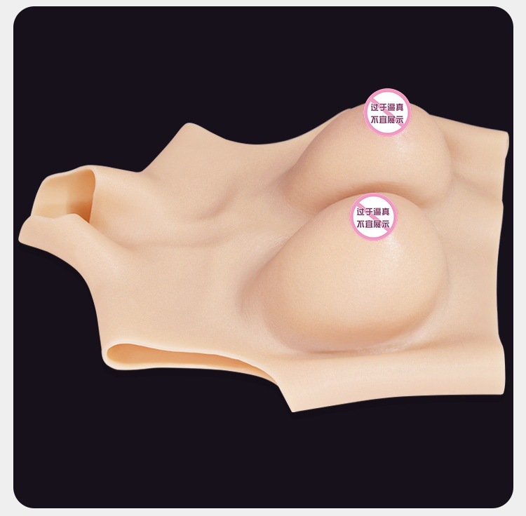 Silicone Breast Forms for Crossdressing, F-Cup Gel-Filled Style, Adult Wearable — detail image 23
