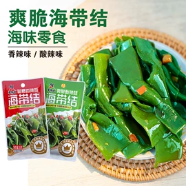 熟食/即食菜;酱腌菜;其他方便食品