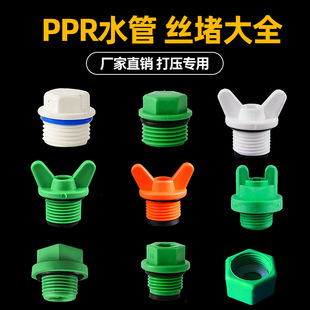 pprˮ�ܶ��^��ñ4��20������z��ñ�z��6��25�����32�ȽzƤȦ