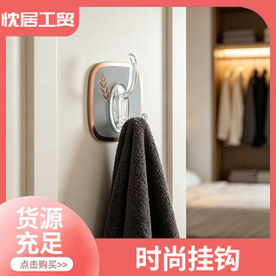�A�Ƿ��λҵ����뷿�T���ֽ��ռ{���ײ������揊��ճ�N��ˮ���h