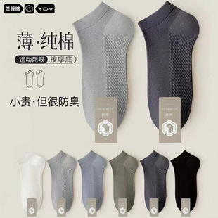 �m���ж��m�ļ�����޷�����ʿ���m���������W��͸���Ͳȫ���m