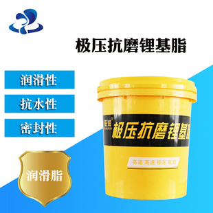 ɽ�|����֬�S ��֬ �O����ĥ䇻�����֬ ���I�S��