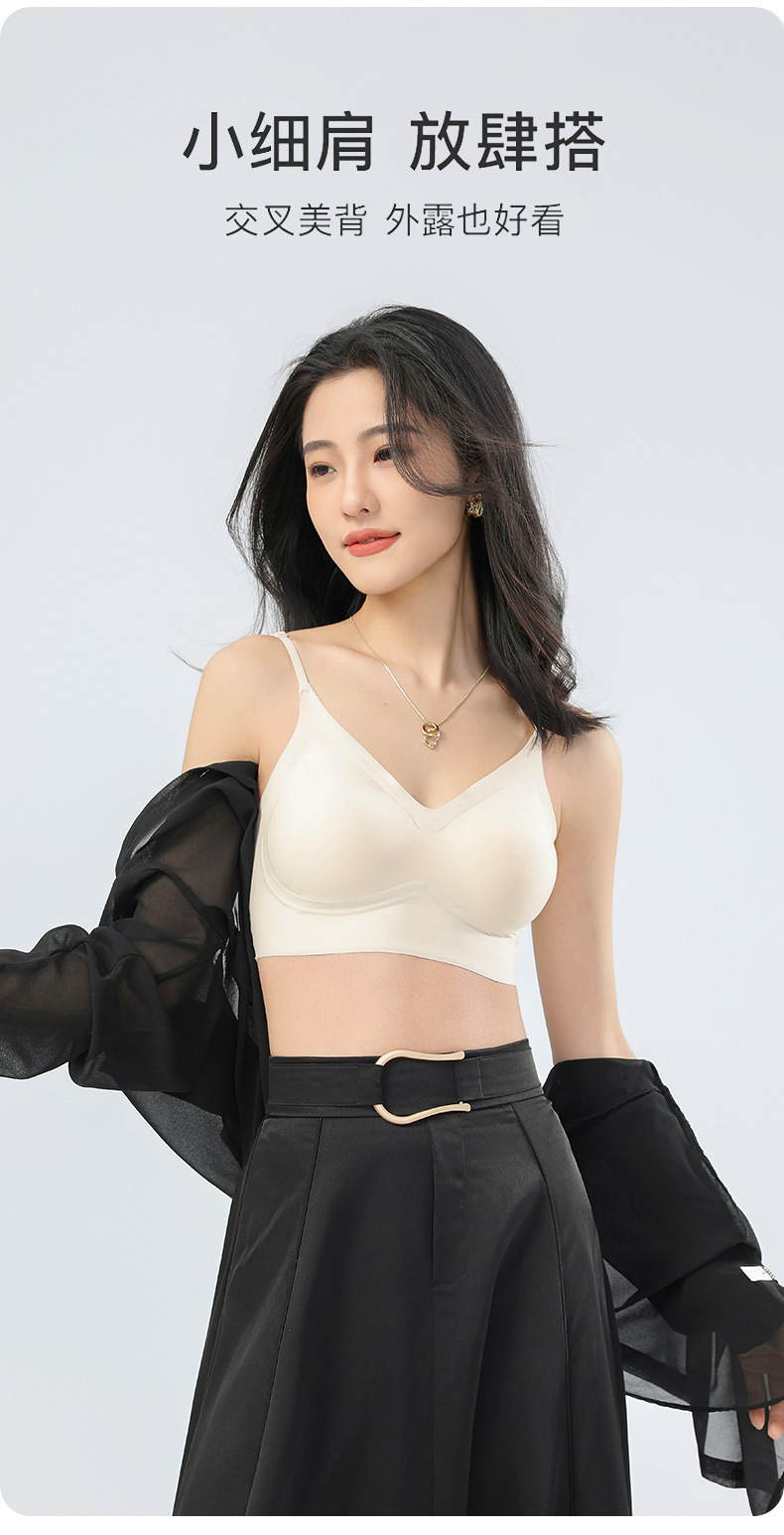 가벼운 럭셔리함과 가벼운 피부