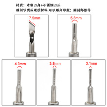 �残������������ľ����̵� ���I���g��Ʒ ľ�̵��嵶�^�M�����b