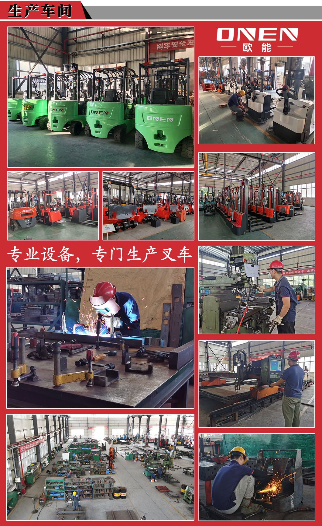 微信图片_20250228094048