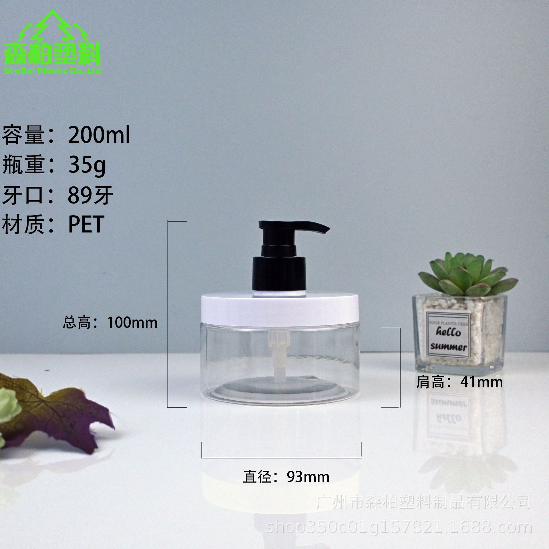 微信图片_20251204180844_1378_451.j