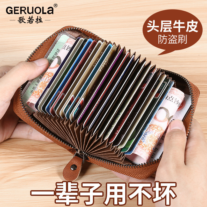 Tarjetero para hombre de gran capacidad, posición de múltiples tarjetas, primera capa de pulir, piel de vaca, exquisito bolso con cremallera de órgano de cuero de alta gama, tarjetero