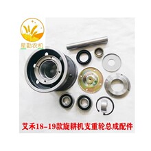 �����ո�C�����C�Ď�����֧��݆��������S���ͷ��X���w