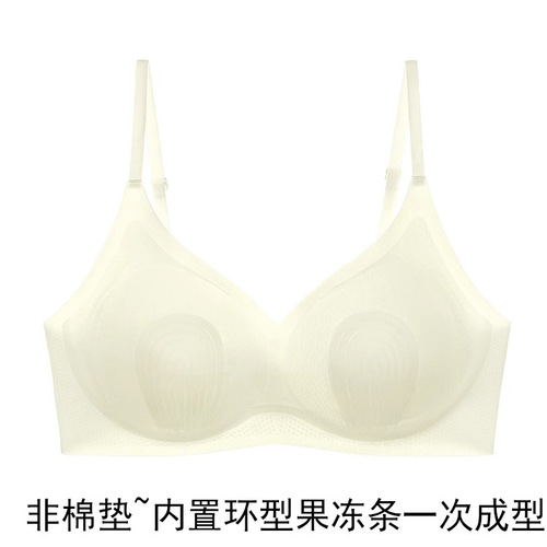 Pineapple Cup Bra for Women - Summer Thin Model Large Cup Shows Smaller Bust, Cool and Breathable, Seamless One-Piece Bra