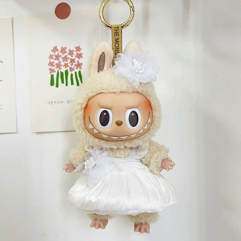 Только одежда] 17см подвеска с слепым ящиком Labubu одежда Labubu кукла детская одежда конус надевания комбинезоны милый и милый