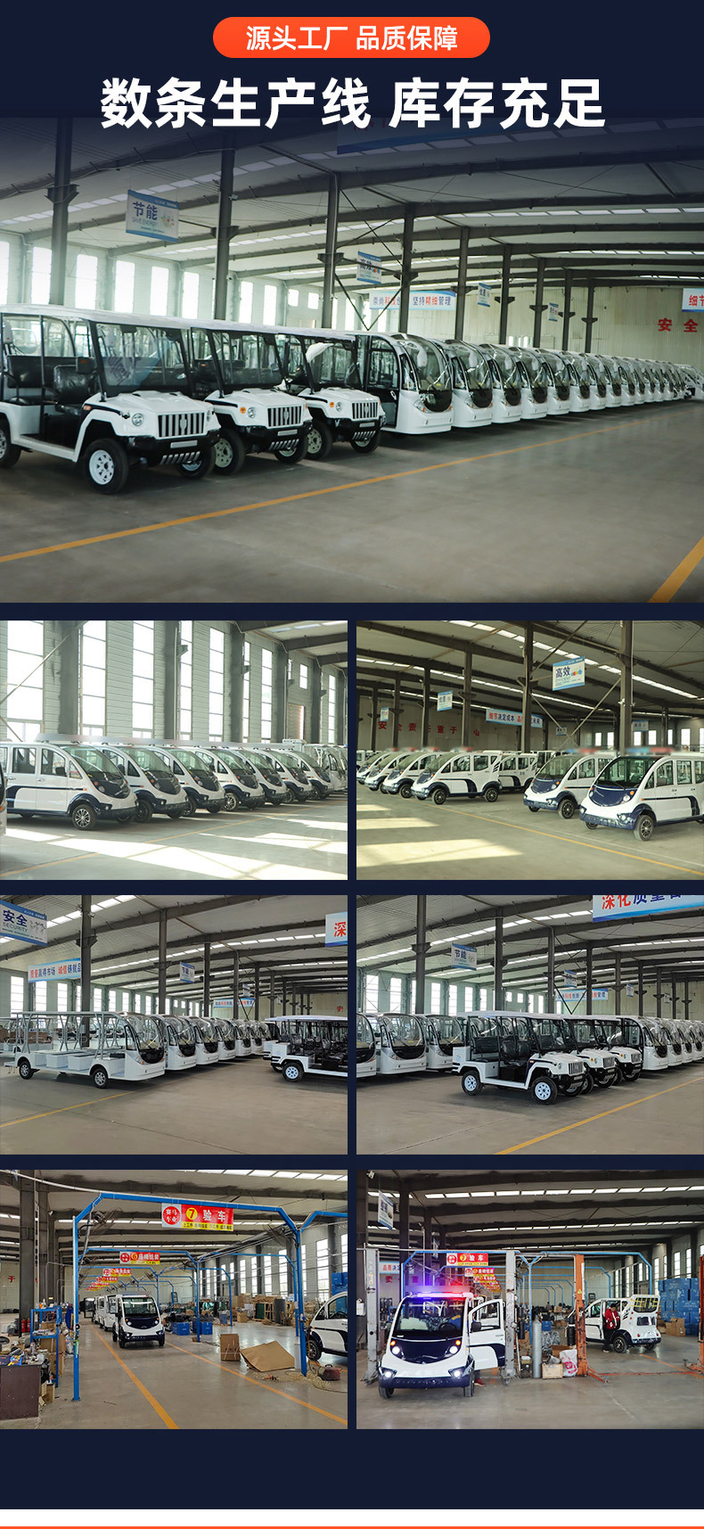 Open-Type Electric Sightseeing Car, Hotel Shuttle Bus, High-End Bus, Electric Sightseeing Car, Tourist Area Sightseeing Car