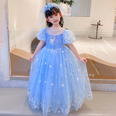 愛莎公主裙女童夏季連衣裙冰雪奇緣童裝兒童長款艾莎蓬蓬網紗裙子